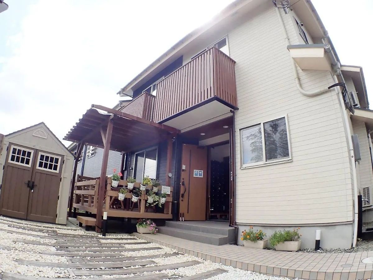 Field Hakone Resort Guest house