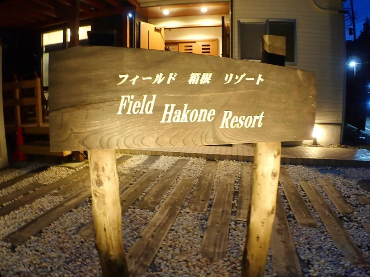 Field Hakone Resort