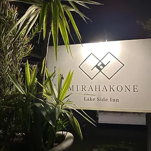 Apartamento Side Mirahakone, Hakone